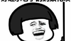 吃瓜爆料大结局是什么,真相大白，悬念揭晓